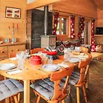 La Bergerie By Interhome * ナンダ